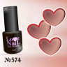 574 LOVE NAIL ГЕЛЬ ЛАК класса Premium     