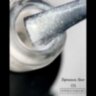 ROYAL гель лак &quot;Романс Стар&quot; 10 ml RSGP01