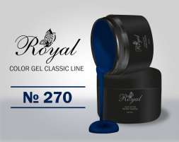 Цветной гель Royal Classic Line 5ml №270 