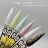 ROYAL гель лак "Вэйл" PV01 