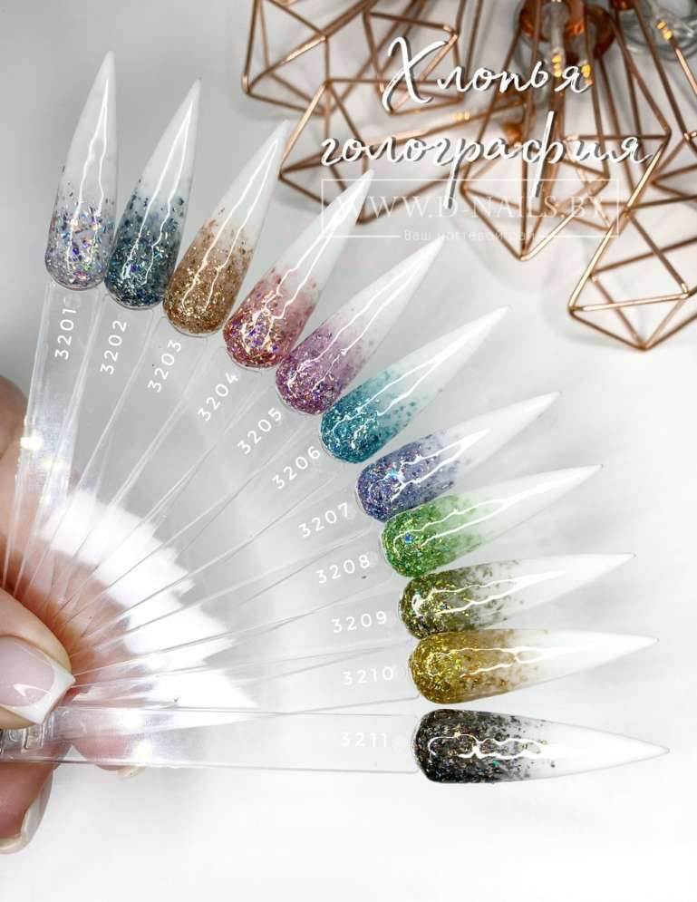 Хлопья голография голубой кобальт Арт.3207