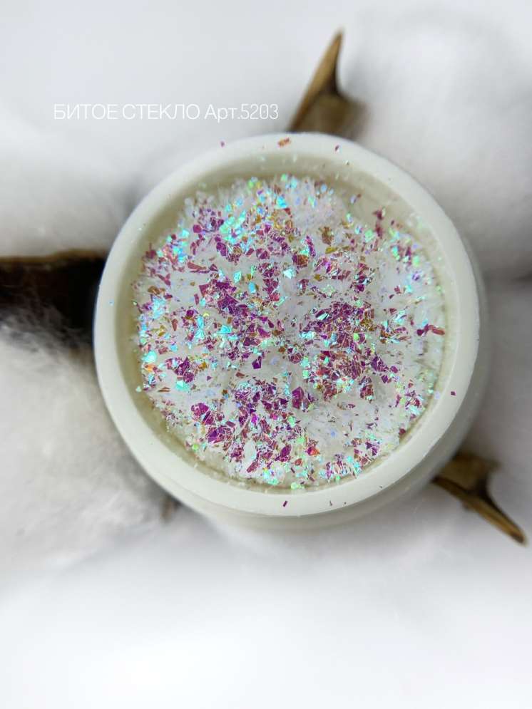 Декор битое стекло Арт.5203