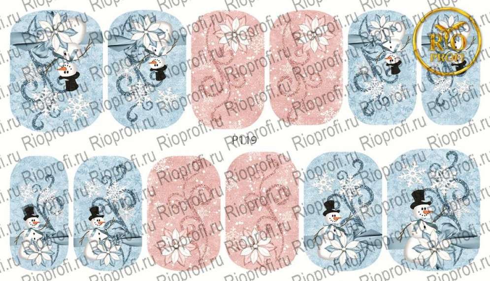 Rio Profi Слайдер дизайн на прозрачной подложке № P 119