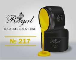 Цветной гель Royal Classic Line 5ml №217 