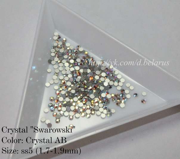 Стразы ss5 Crystal AB 1.7-1.9mm 100шт  