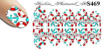 Слайдер-дизайн S469