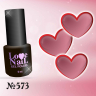 573 LOVE NAIL ГЕЛЬ ЛАК класса Premium           