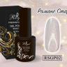 ROYAL гель лак "Романс Стар" 10 ml RSGP02