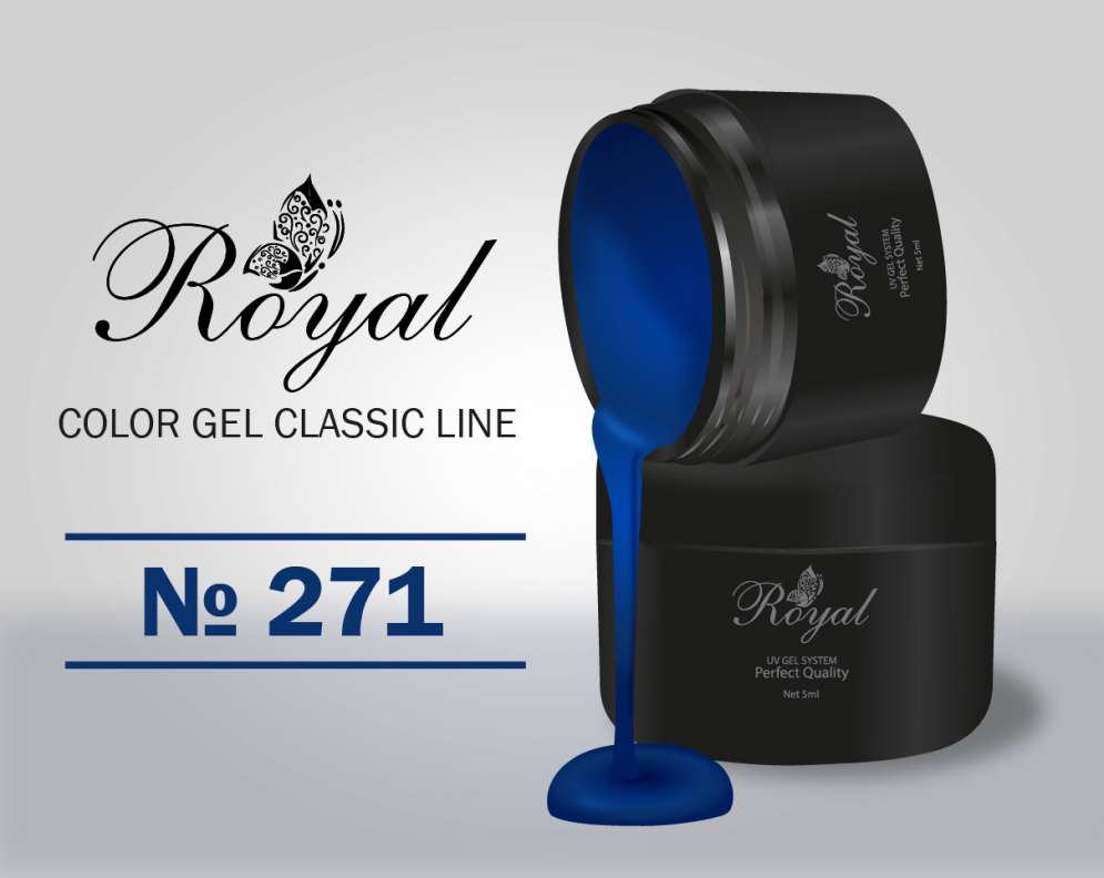 Цветной гель Royal Classic Line 5ml №271 