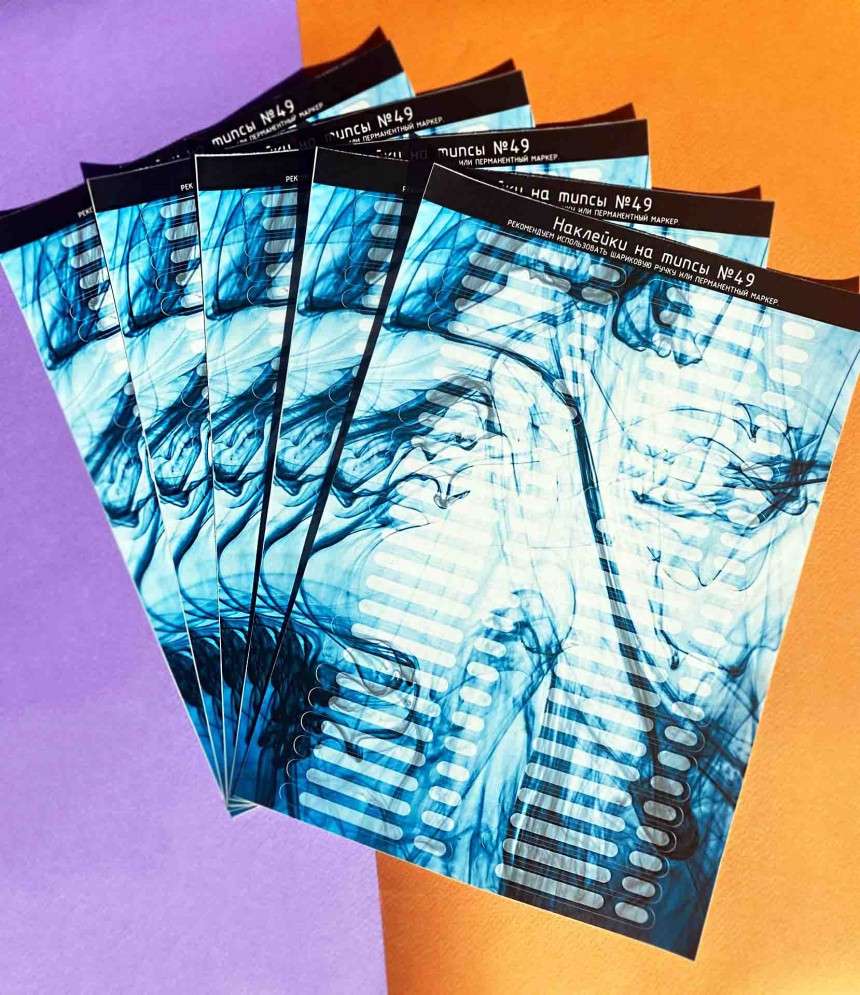 Наклейки на типсы 50 шт №49