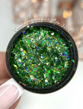 Хлопья голография светло-зеленый Арт.3208