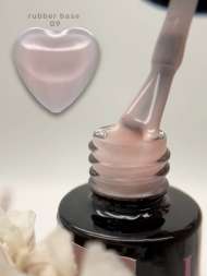 LOVE NAIL Каучуковая камуфлирующая база №9