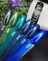 SS03 Гель-лак ROYAL Северное сияние 10 ml   