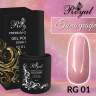 RG01 Гель-лак ROYAL "Голография" 10 ml     