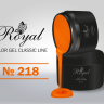Цветной гель Royal Classic Line 5ml №218 