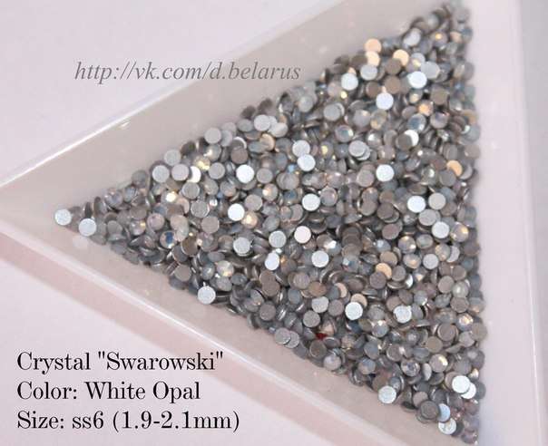 Стразы ss6 White Opal 1.9-2.1mm 100шт  