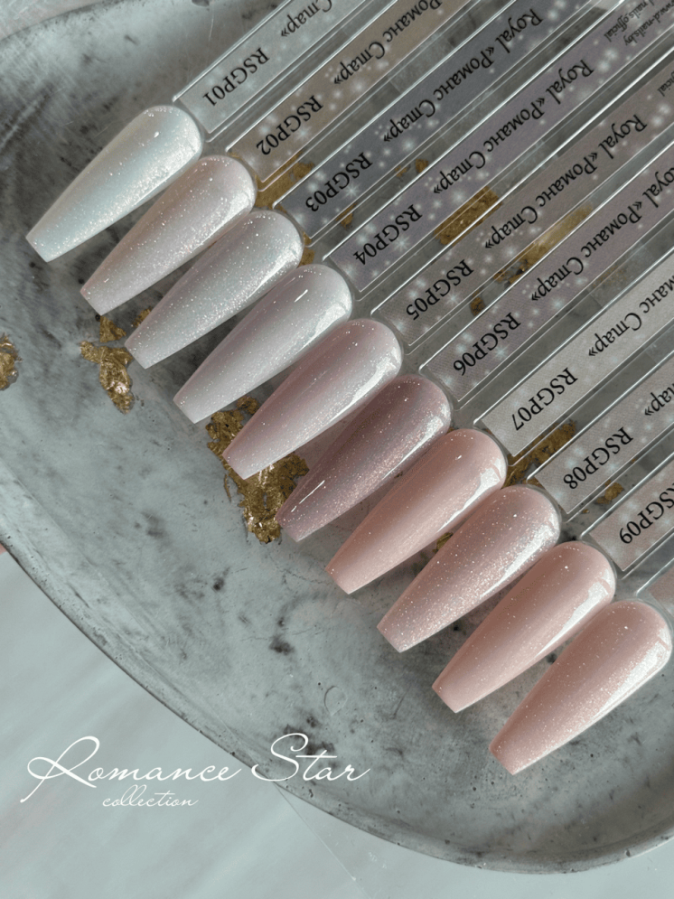 ROYAL гель лак "Романс Стар" 10 ml RSGP03