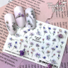 Fashion Nails Слайдер-дизайн 3D CRYSTAL № 52