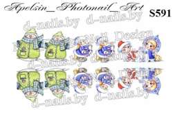 Слайдер-дизайн S591