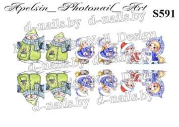 Слайдер-дизайн S591