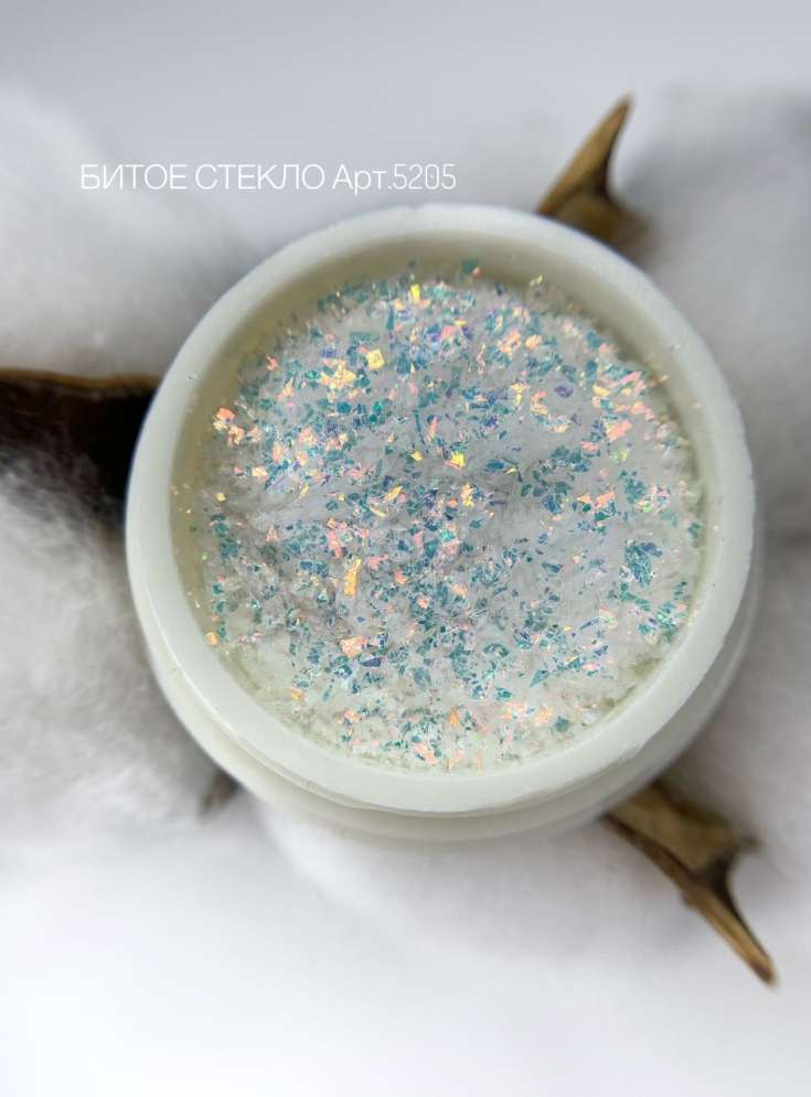 Декор битое стекло Арт.5205