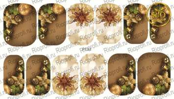 Rio Profi Слайдер дизайн на прозрачной подложке № P 133