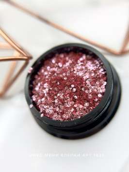 Микс мини клепки розовый Арт.1923