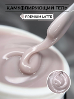 PREMIUM LATTE ROYAL GEL 