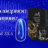 SS06 Гель-лак ROYAL Северное сияние 10 ml     