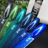 SS06 Гель-лак ROYAL Северное сияние 10 ml     