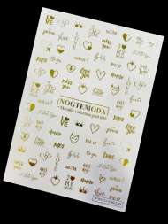 Наклейки Nogtemoda Metallic Collection Gold № 003