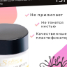 Акриловая пудра Soline Sharms прозрачная 15 гр  