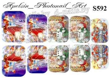 Слайдер-дизайн S592