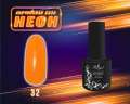 Каучуковая база ROYAL NEON RBRN32