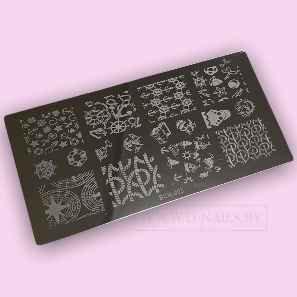 Пластина для стемпинга BCN-005
