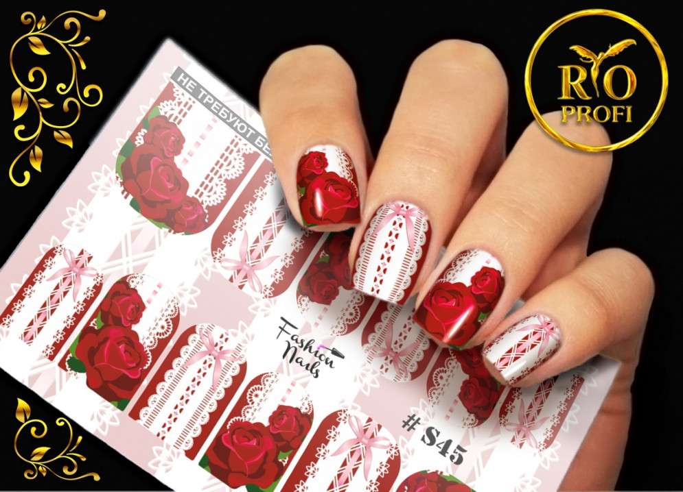 Rio Profi Слайдер дизайн S 45