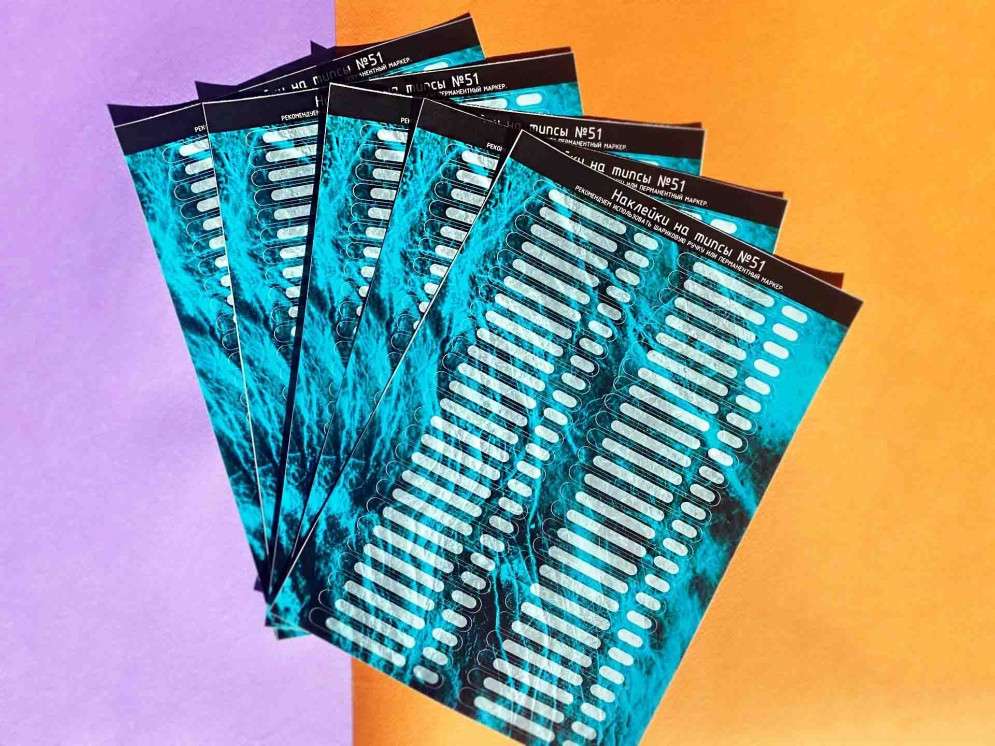 Наклейки на типсы 50 шт №51