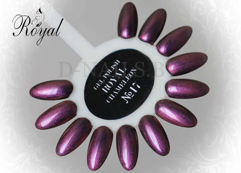 Гель лак ROYAL HAMELEON 9 ml №17