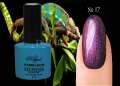 Гель лак ROYAL HAMELEON 9 ml №17