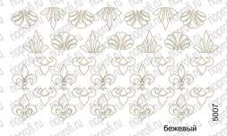 Rio Profi Слайдер На Прозрачной Основе Нэйл Круст №5007 Бежевый