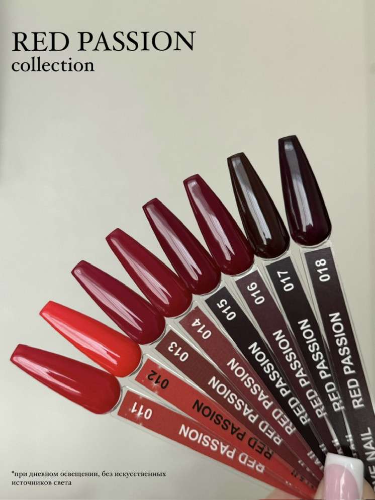 011 LOVE NAIL ГЕЛЬ ЛАК класса Premium 