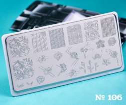 Пластина для стемпинга А106