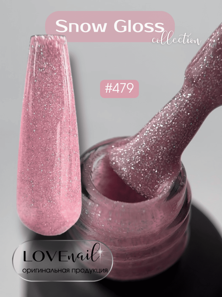 479 LOVE NAIL ГЕЛЬ ЛАК класса Premium                  
