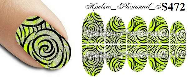 Слайдер-дизайн S472