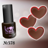 578 LOVE NAIL ГЕЛЬ ЛАК класса Premium        