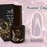 ROYAL гель лак "Романс Стар" 10 ml RSGP05