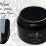 Гель-краска Royal Premium Line 5 ml №02
