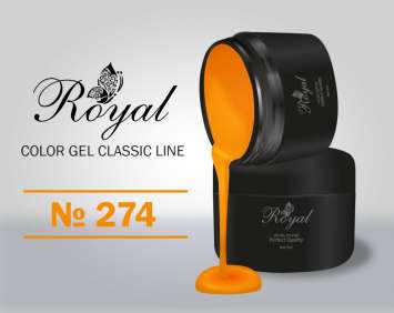 Цветной гель Royal Classic Line 5ml №274 