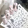 Fashion Nails Слайдер-дизайн WHITE № 82
