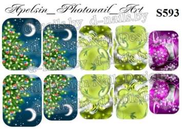 Слайдер-дизайн S593